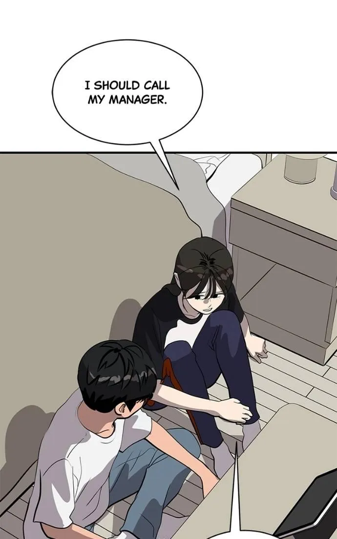 Suhee0 Chapter 198 page 10 - 