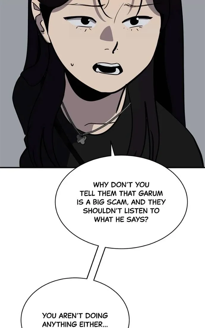 Suhee0 Chapter 198 page 93 - 