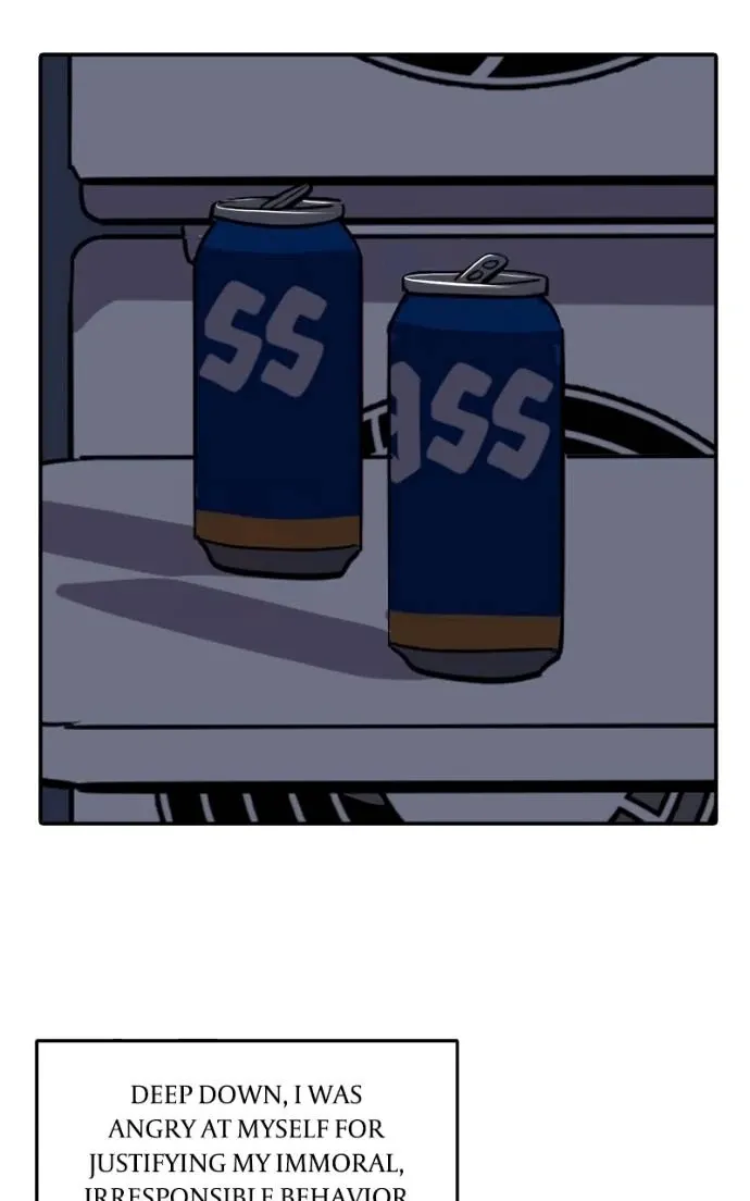 Suhee0 Chapter 198 page 97 - 