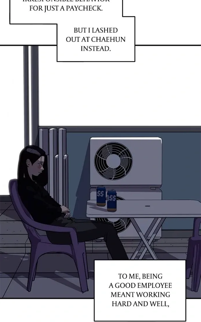 Suhee0 Chapter 198 page 98 - 