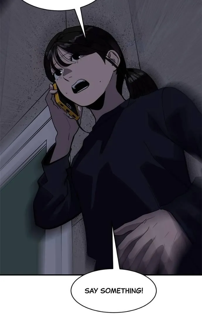 Suhee0 Chapter 199 page 11 - 