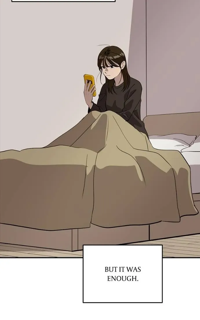 Suhee0 Chapter 199 page 104 - 