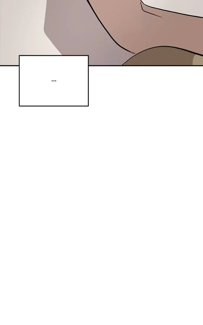 Suhee0 Chapter 199 page 107 - 