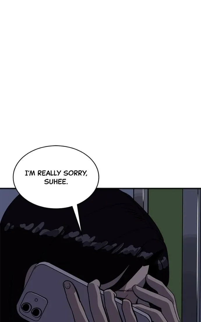 Suhee0 Chapter 199 page 12 - 