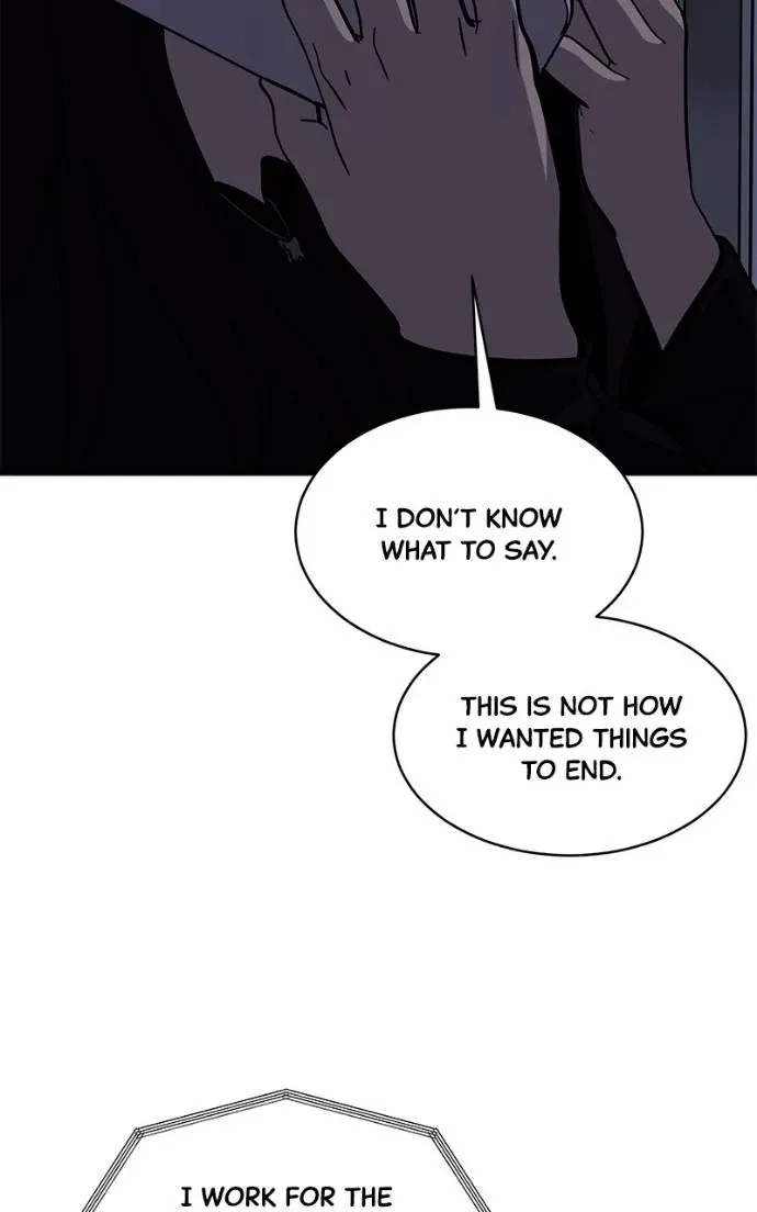 Suhee0 Chapter 199 page 13 - 