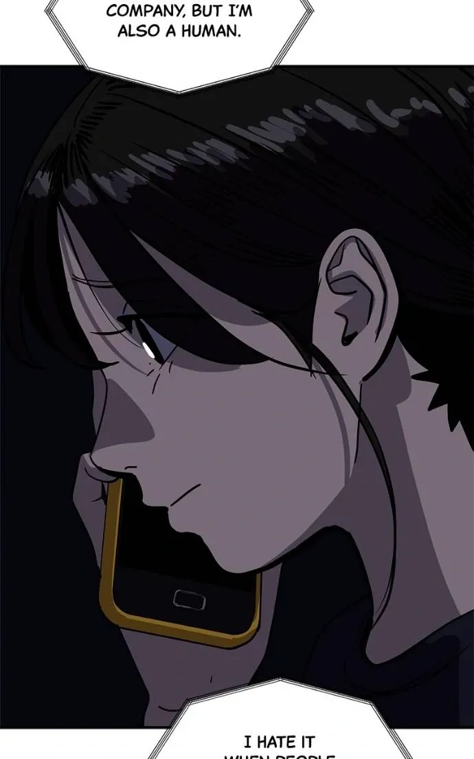 Suhee0 Chapter 199 page 14 - 