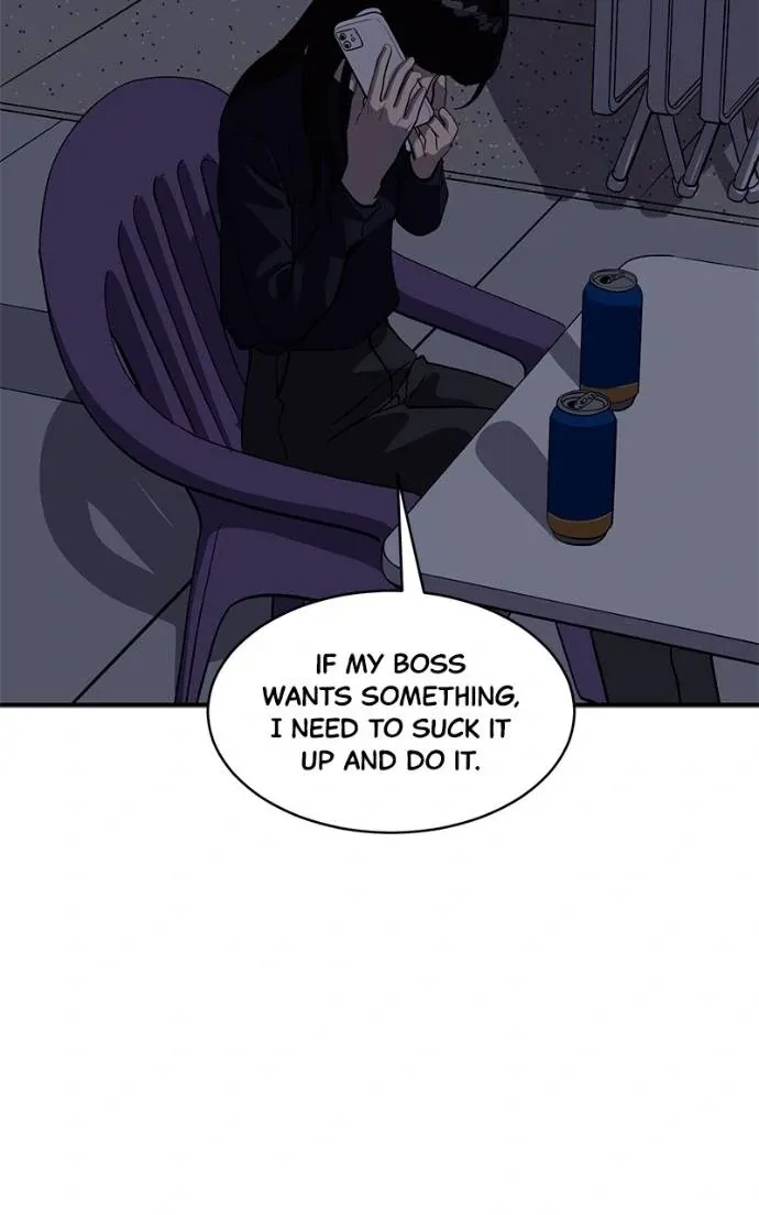 Suhee0 Chapter 199 page 16 - 