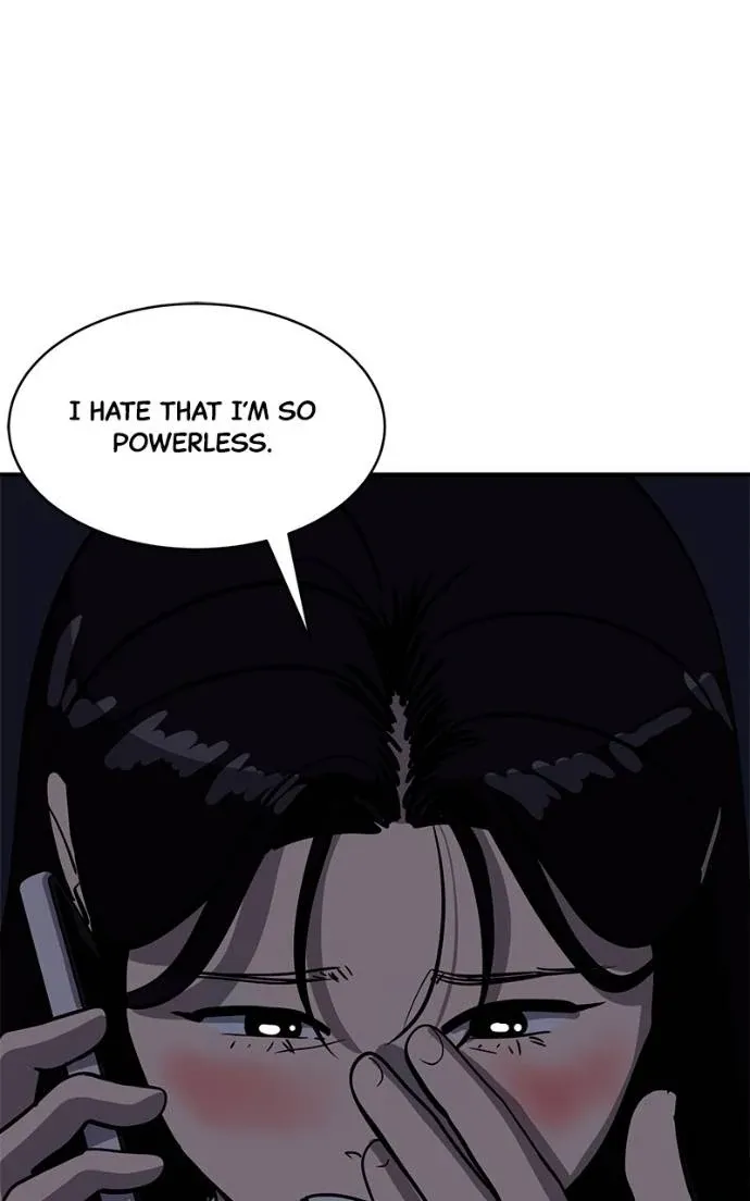 Suhee0 Chapter 199 page 17 - 