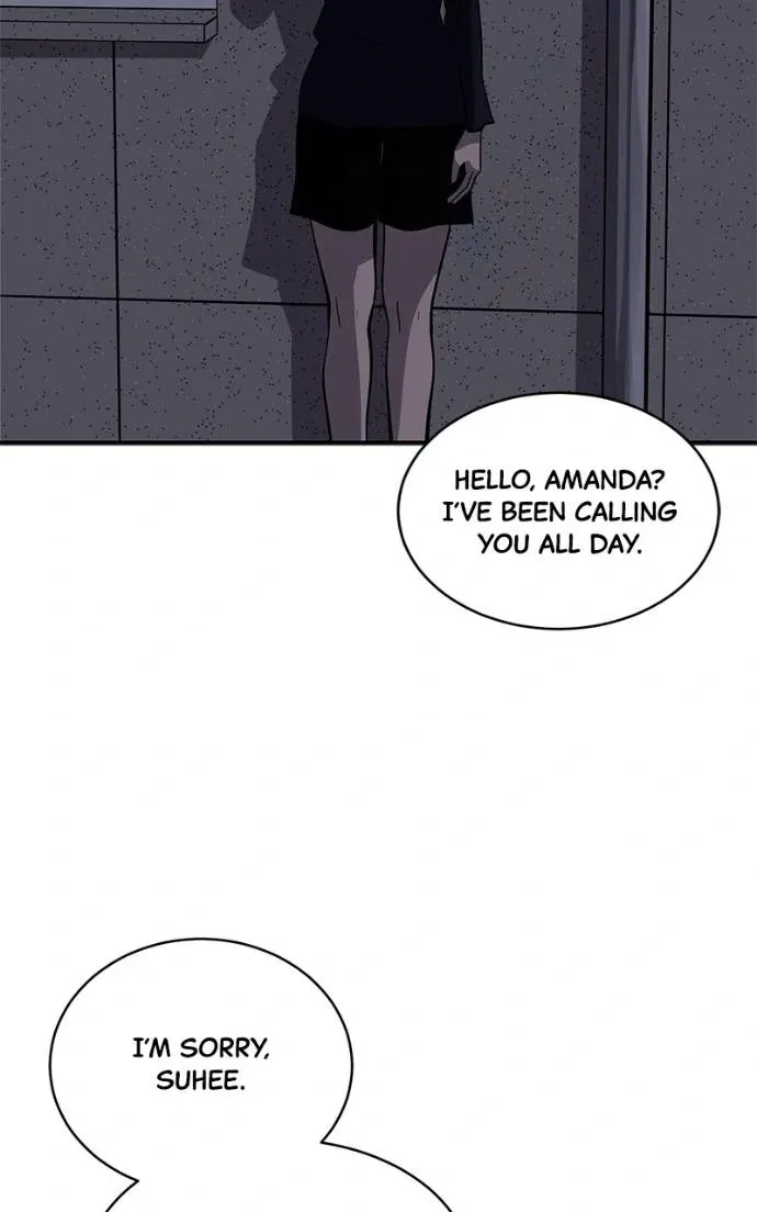 Suhee0 Chapter 199 page 3 - 