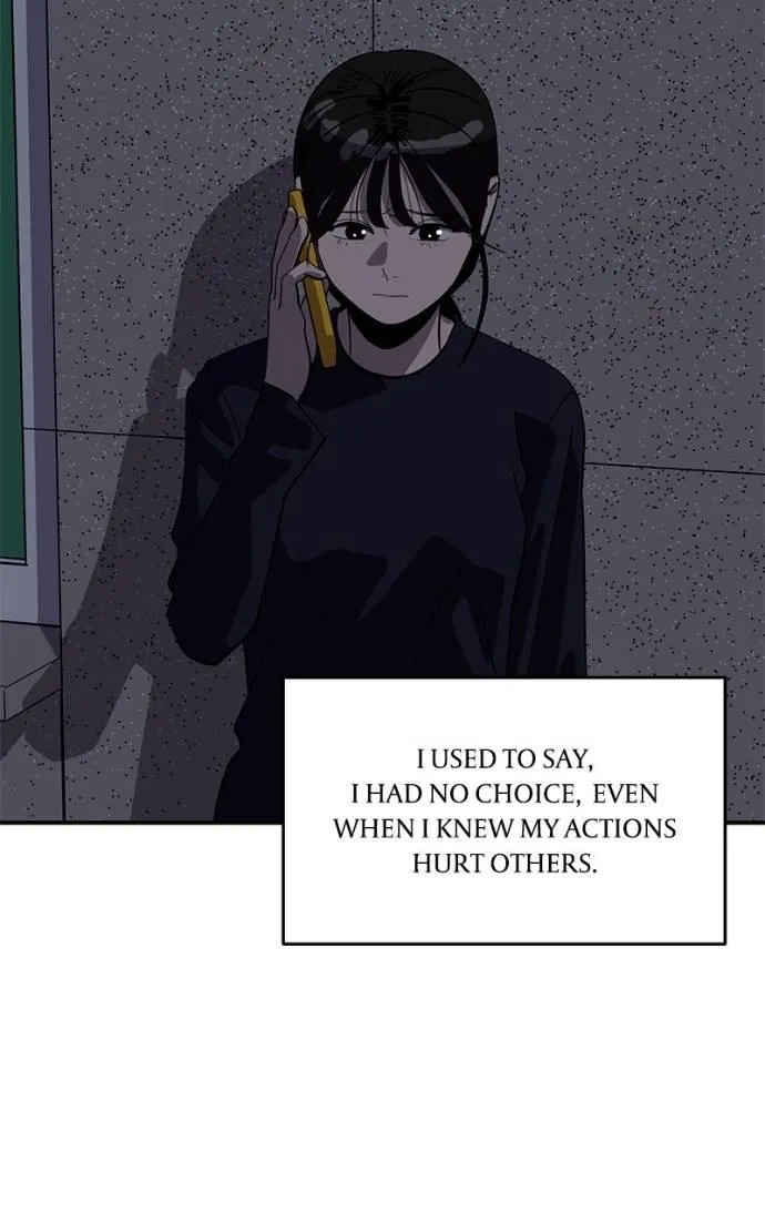 Suhee0 Chapter 199 page 21 - 