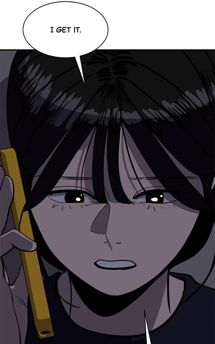 Suhee0 Chapter 199 page 22 - 