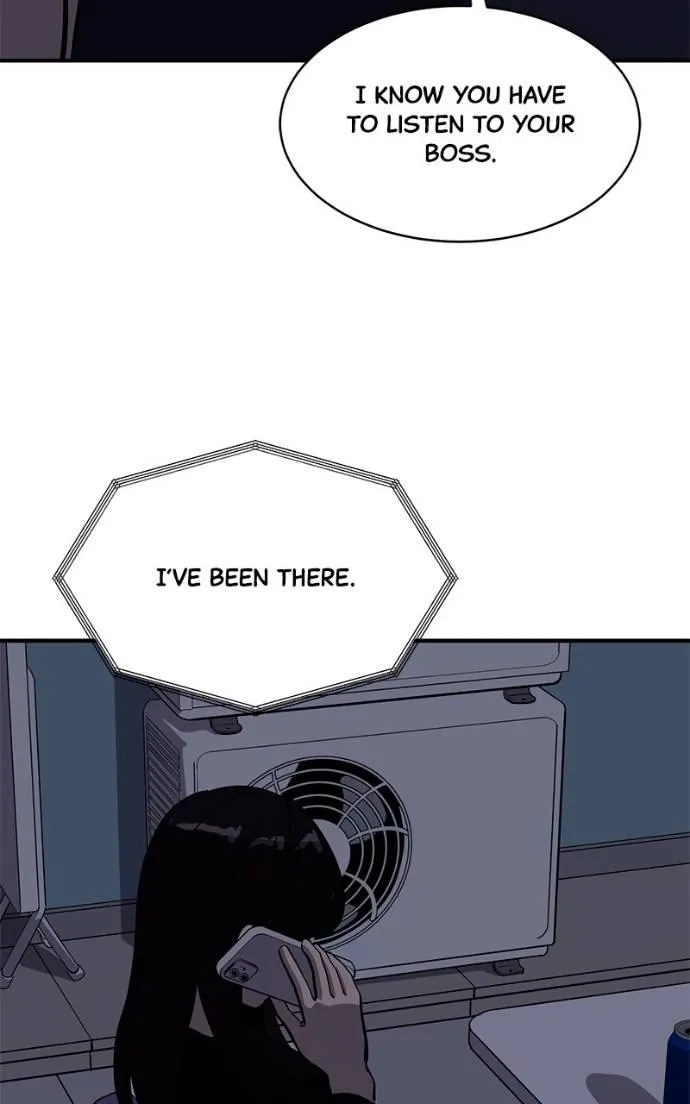 Suhee0 Chapter 199 page 23 - 