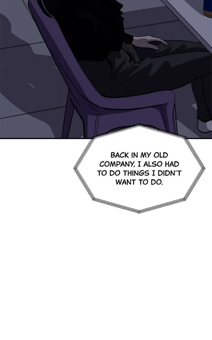 Suhee0 Chapter 199 page 24 - 