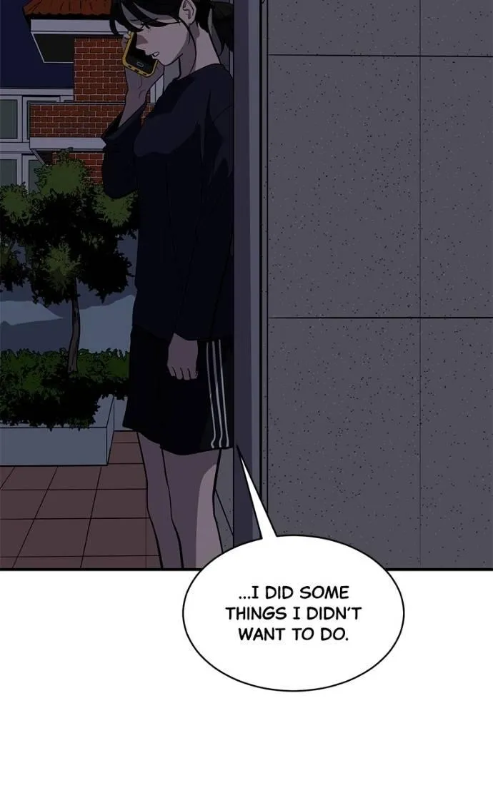 Suhee0 Chapter 199 page 26 - 