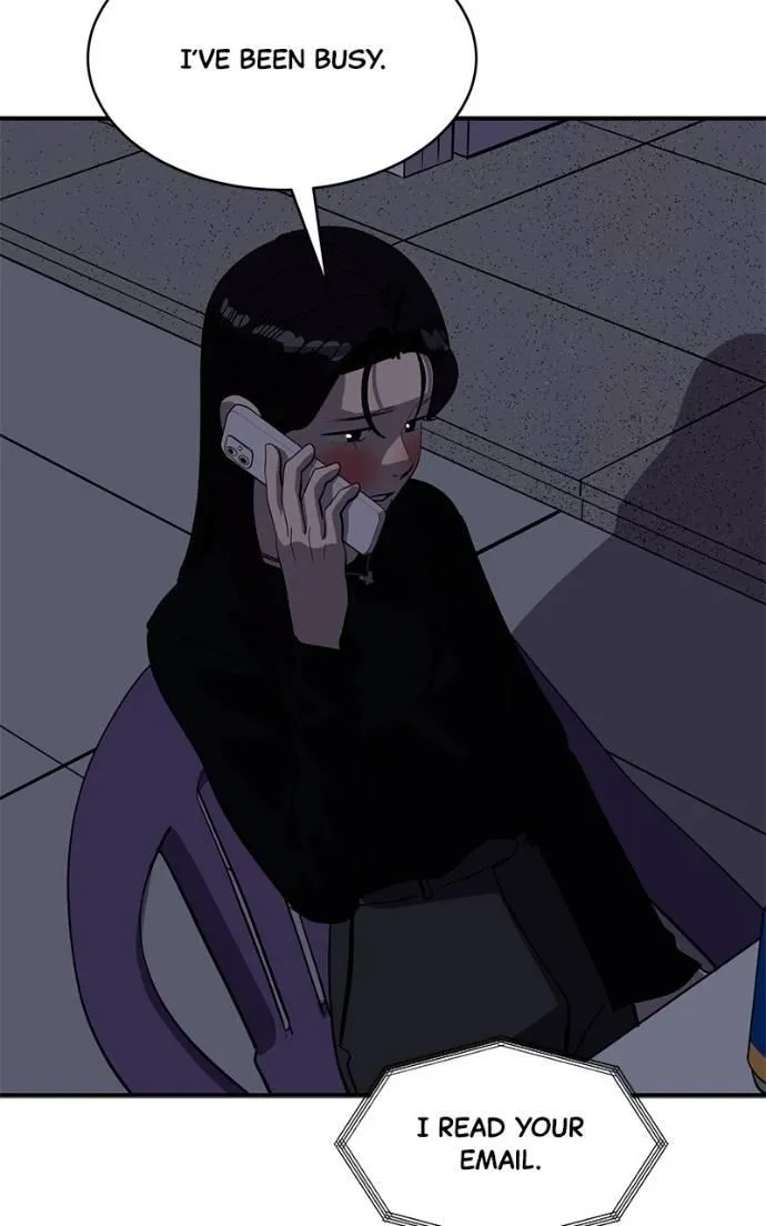 Suhee0 Chapter 199 page 4 - 
