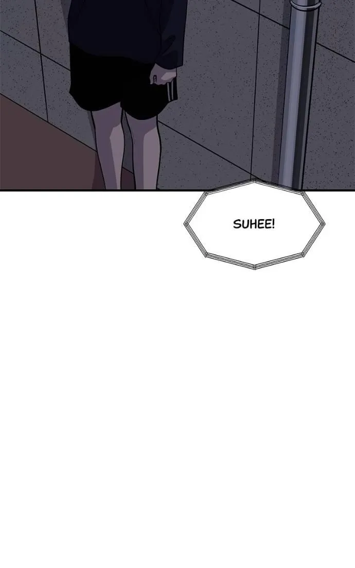 Suhee0 Chapter 199 page 32 - 