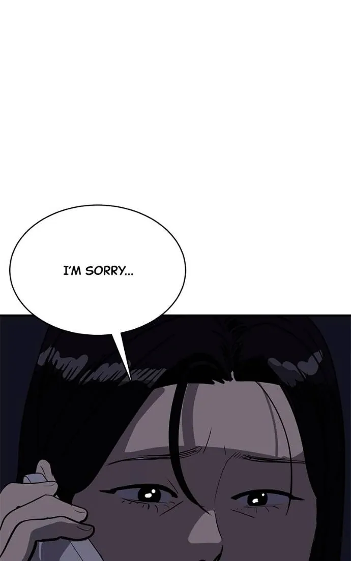 Suhee0 Chapter 199 page 33 - 