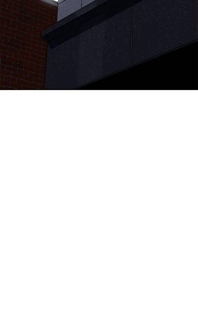 Suhee0 Chapter 199 page 37 - 