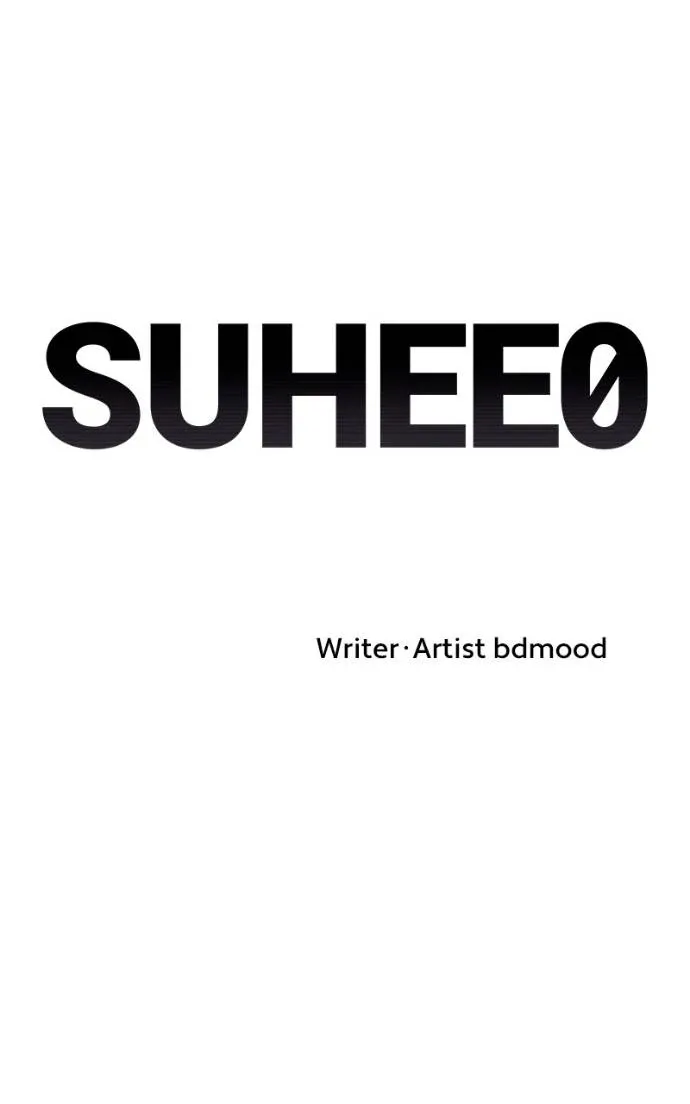 Suhee0 Chapter 199 page 38 - 