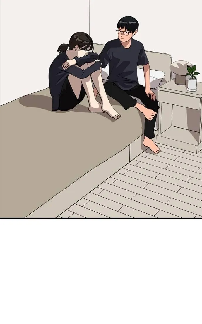 Suhee0 Chapter 199 page 40 - 