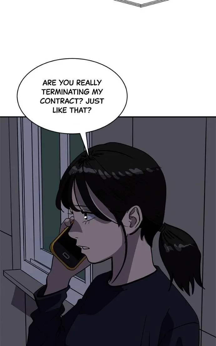 Suhee0 Chapter 199 page 5 - 