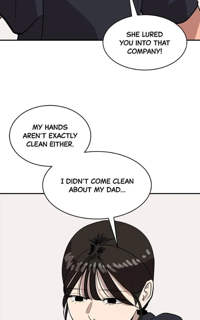 Suhee0 Chapter 199 page 42 - 