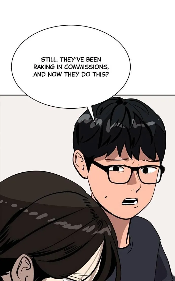Suhee0 Chapter 199 page 44 - 