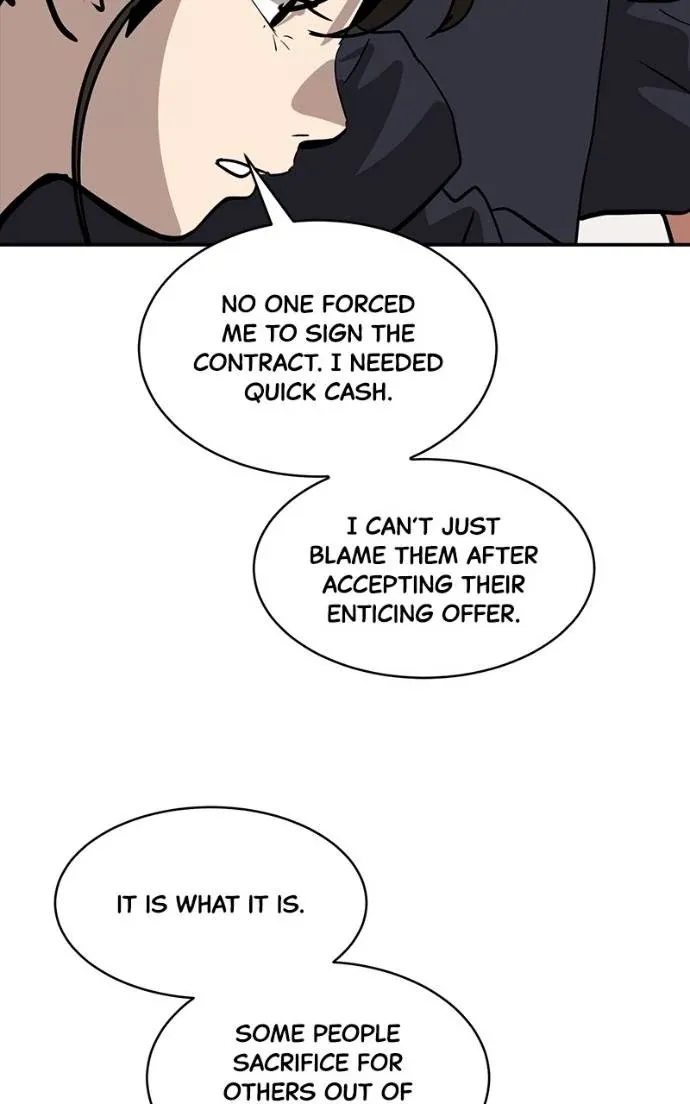 Suhee0 Chapter 199 page 45 - 