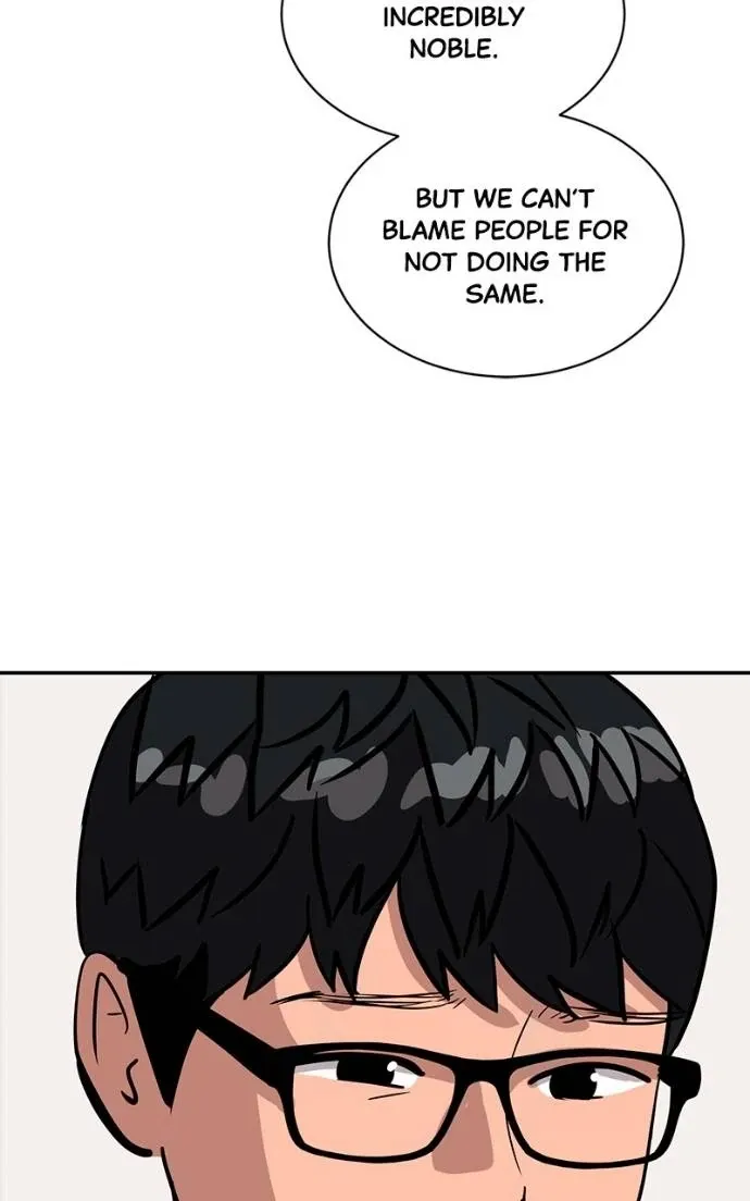 Suhee0 Chapter 199 page 47 - 