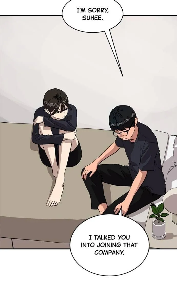 Suhee0 Chapter 199 page 49 - 