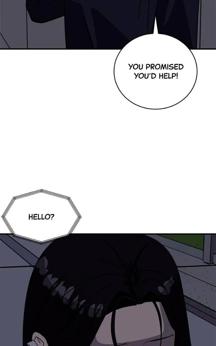 Suhee0 Chapter 199 page 6 - 