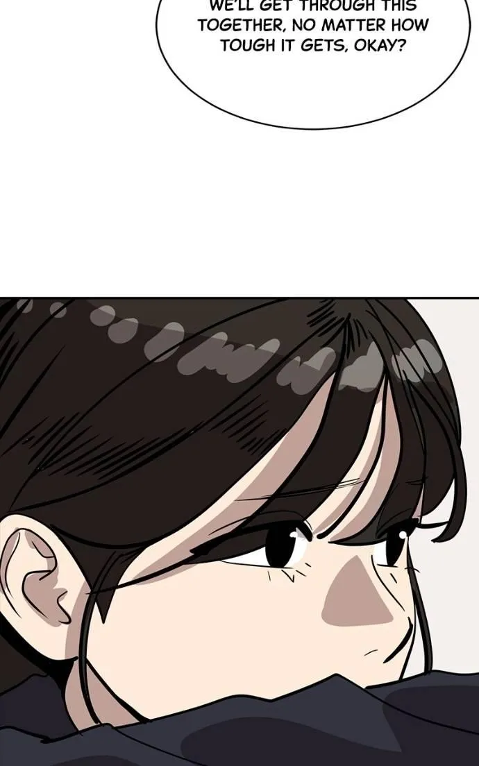 Suhee0 Chapter 199 page 55 - 