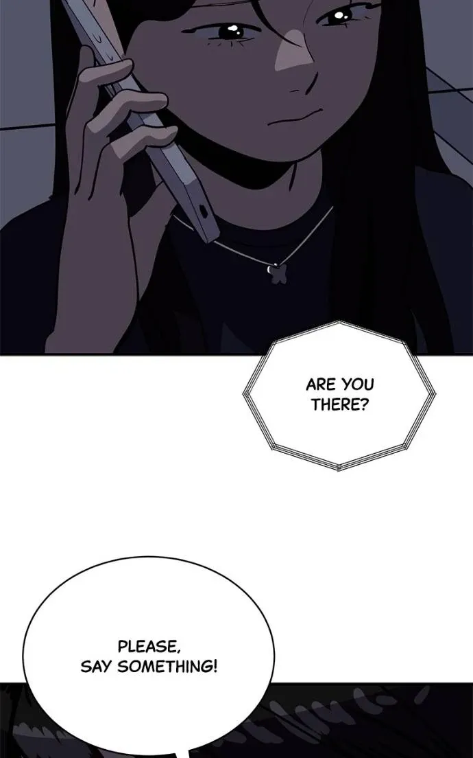 Suhee0 Chapter 199 page 7 - 