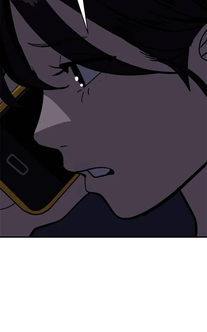 Suhee0 Chapter 199 page 8 - 