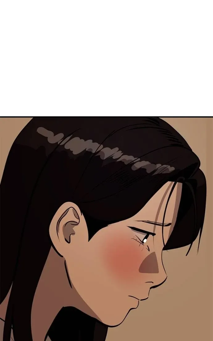 Suhee0 Chapter 199 page 73 - 