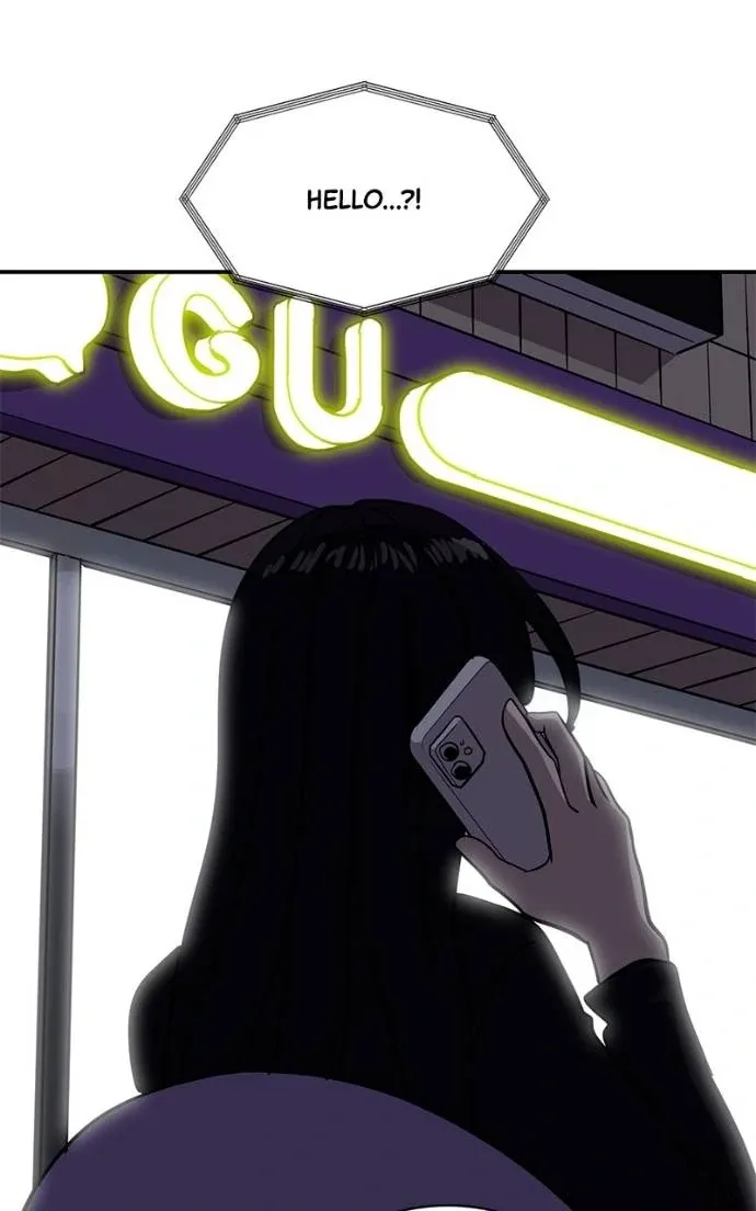 Suhee0 Chapter 199 page 9 - 