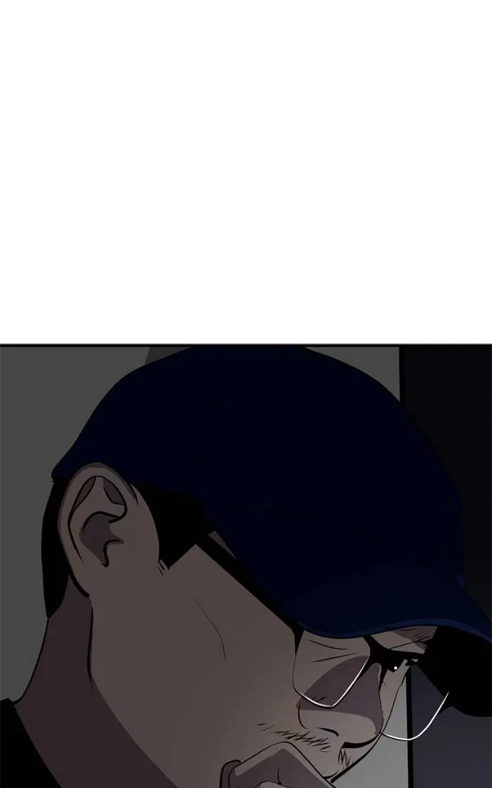 Suhee0 Chapter 199 page 84 - 