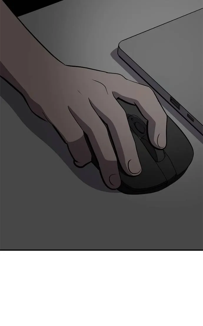 Suhee0 Chapter 199 page 86 - 