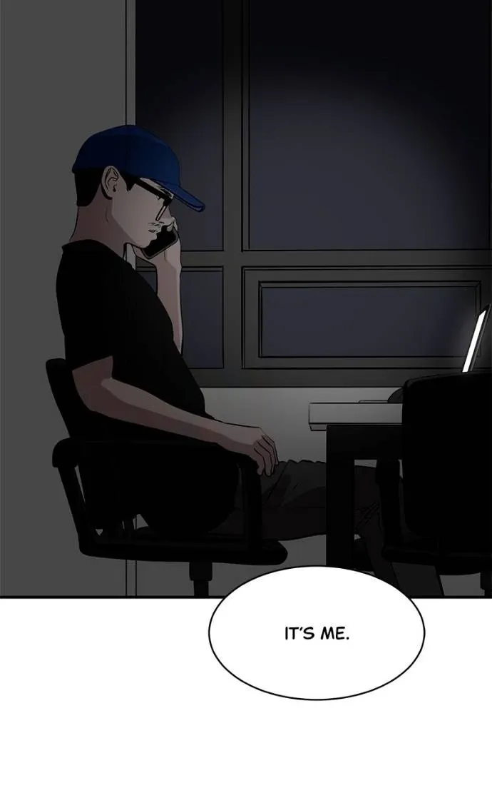 Suhee0 Chapter 199 page 88 - 