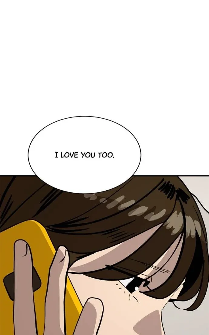 Suhee0 Chapter 199 page 99 - 
