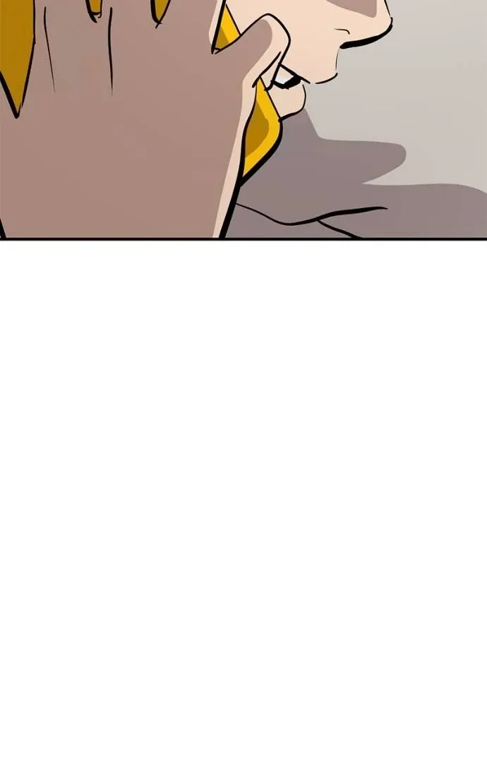 Suhee0 Chapter 199 page 100 - 