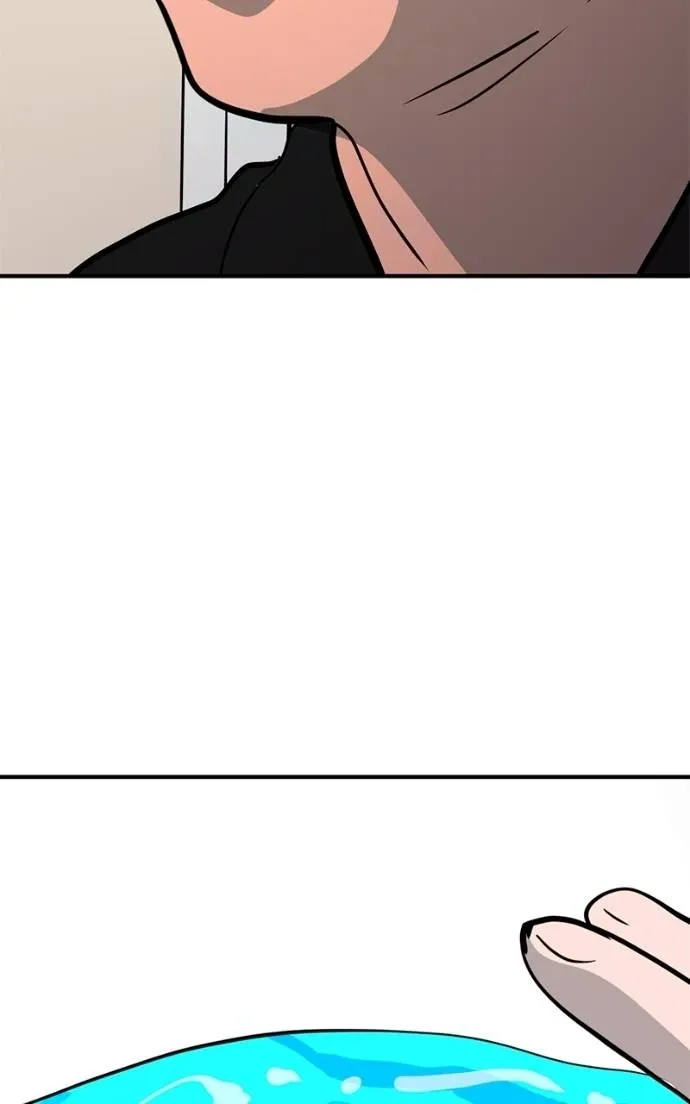 Suhee0 Chapter 200 page 101 - 