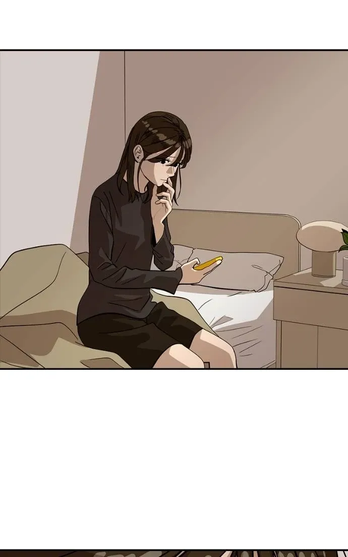 Suhee0 Chapter 200 page 18 - 