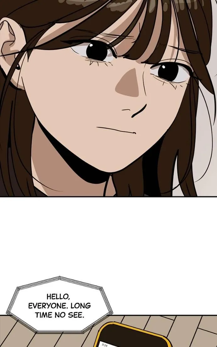 Suhee0 Chapter 200 page 19 - 