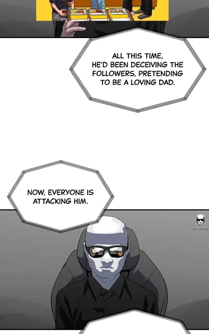 Suhee0 Chapter 200 page 25 - 