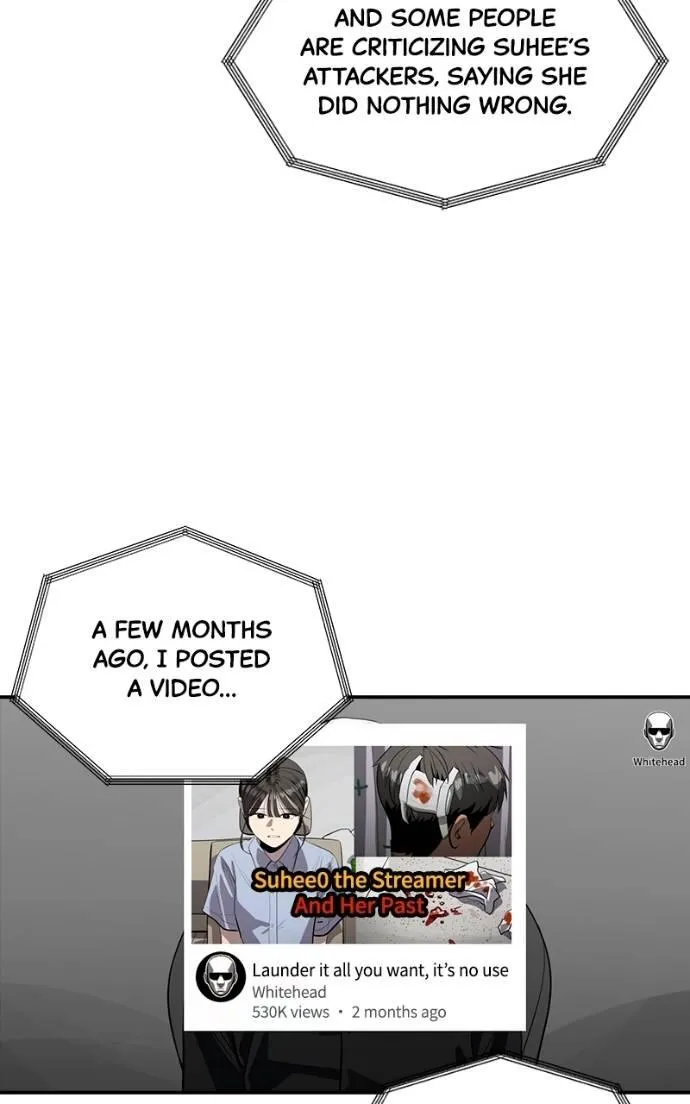 Suhee0 Chapter 200 page 26 - 
