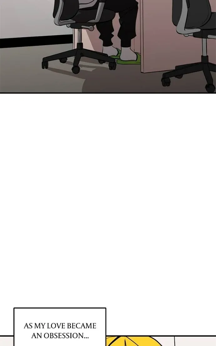 Suhee0 Chapter 200 page 4 - 