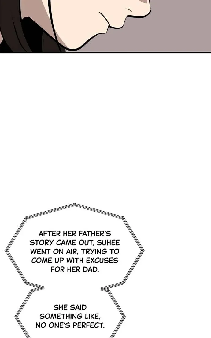 Suhee0 Chapter 200 page 32 - 