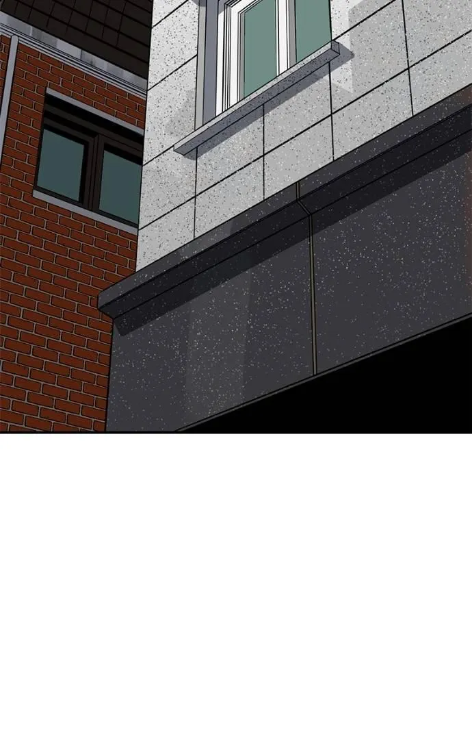 Suhee0 Chapter 200 page 40 - 