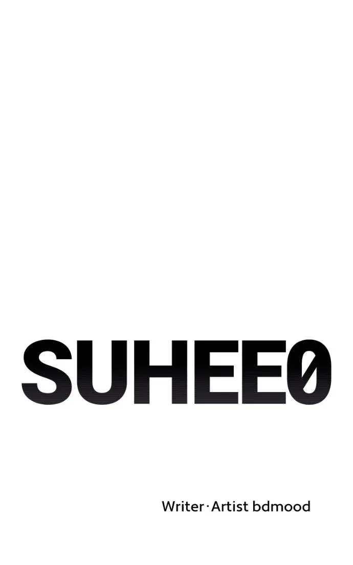 Suhee0 Chapter 200 page 41 - 